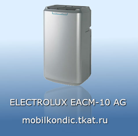 ELECTROLUX EACM 10 AG